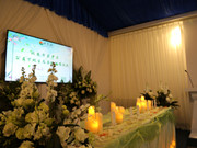 北京天寿园举行了“公益节地生态集体安葬”仪式