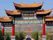 有小西陵之称的北京龙山公墓怎样？