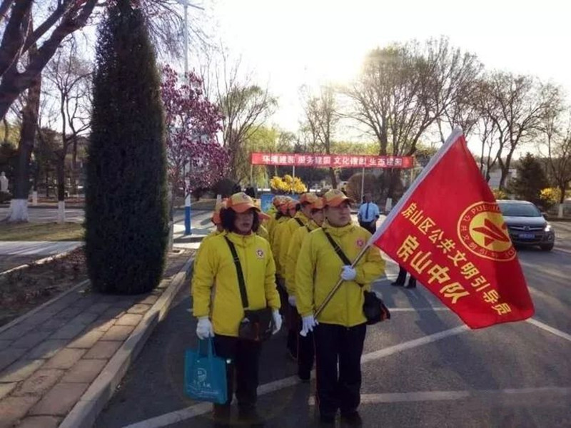 北京静安墓园开展活动