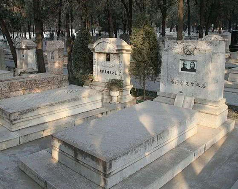 八宝山公墓