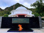 九公山无名英雄纪念馆：培养公民的爱国主义、集体主义精神和社会主义道德风尚