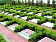 想在北京购买墓地，有不错的地方吗