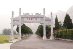 北京昌平佛山陵园最低价格的墓地要多少钱？