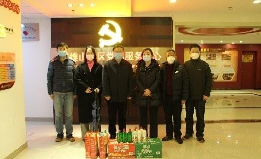 济南革命烈士陵园再次向英雄山社区捐助防疫物资