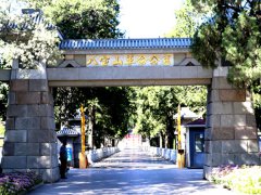 北京八宝山公墓：中国规格最高的公墓，看看哪些人有资格安葬这里