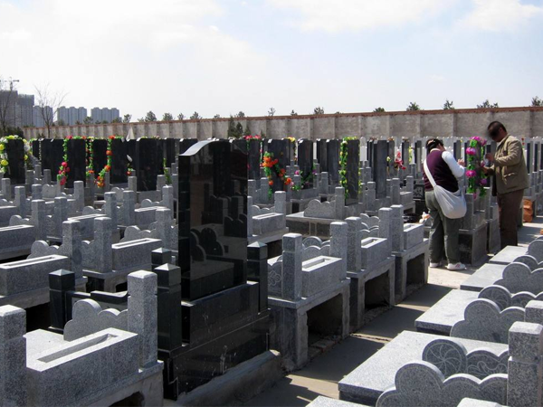北京公益性墓地和经营性墓地那种更便宜