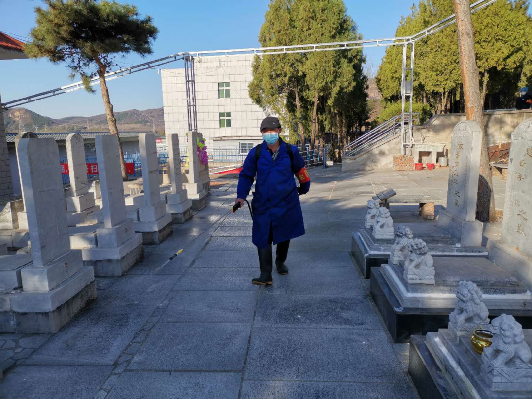 北京市平谷区殡仪馆的抗疫保卫战