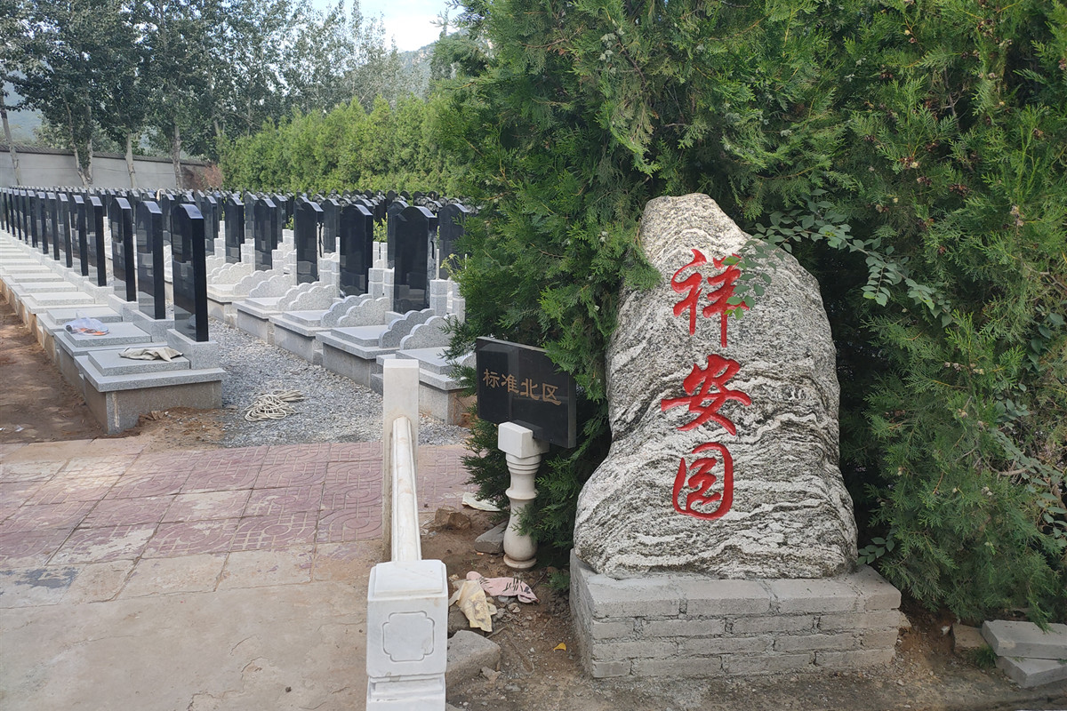 【携程攻略】广州黄花岗七十二烈士陵园景点,一个严肃的地方，作为一名传承人，这是必须要来的地方，无数先烈为了…