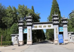 北京潮白陵园墓地价格是多少